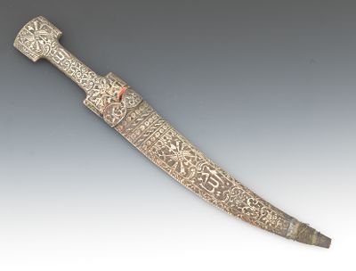 An Ottoman Style Jambiya Dagger 134a38