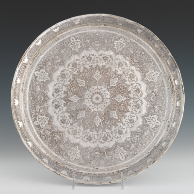A Persian Silver Tray Engraved