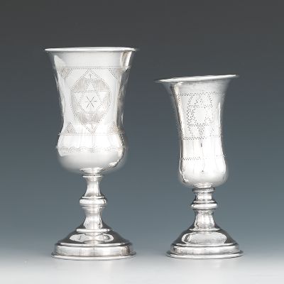 Two Silver Judaica Kiddush Cups