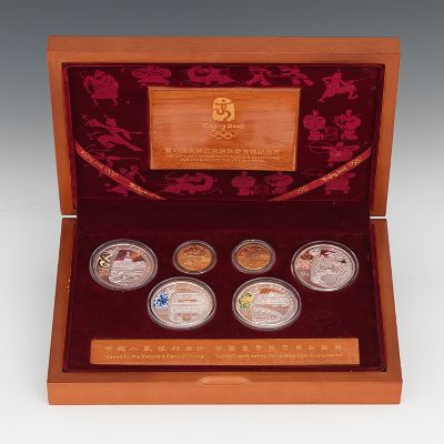 Chinese Gold and Silver Proof Set 134bfd