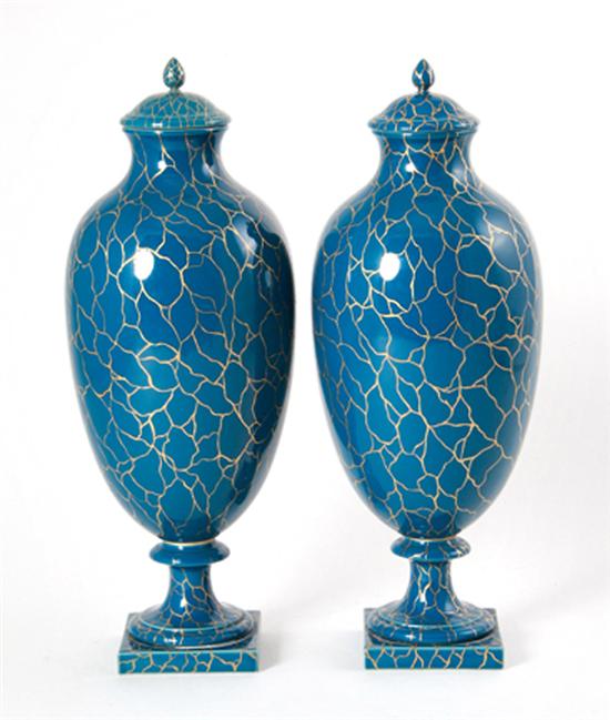 Pair Sevres porcelain covered urns 134d47
