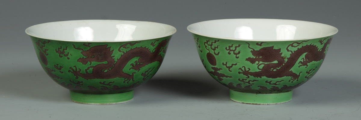 Pair of Chinese Porcelain Bowls 1350bb
