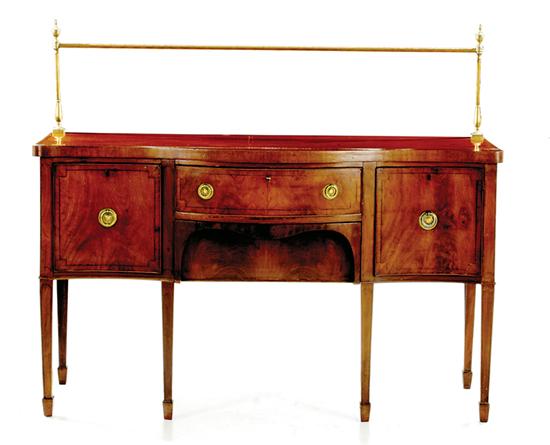 George III style mahogany serpentine 13521c