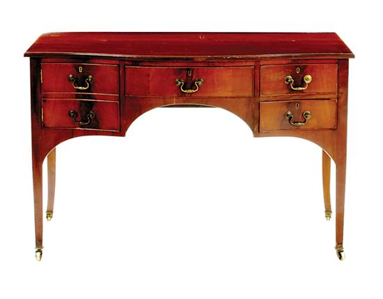 George III style mahogany serpentine 13523a