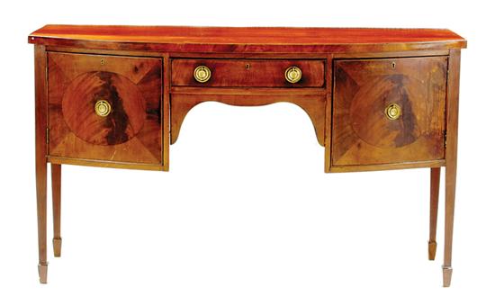 George III style mahogany bowfront 13531a