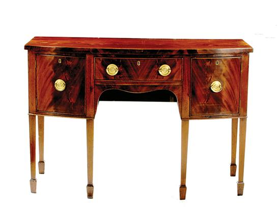 George III style mahogany bowfront 135313