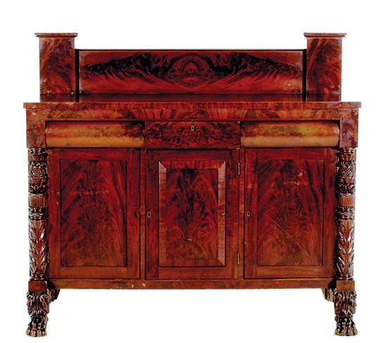Southern Classical mahogany sideboard 13543b