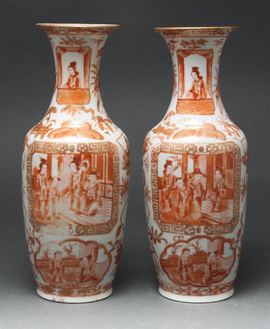 Pair of Chinese Export sepia decorated