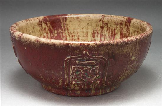 Chinese brown and green glaze terracotta