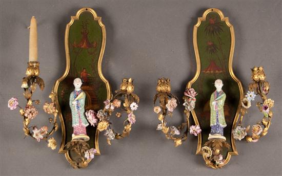 Pair of Chinoiserie style gilt metal 135f86