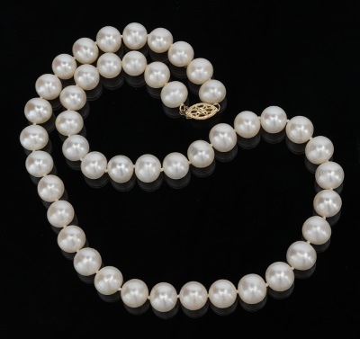 Princess Pearl Necklace 8 5 9mm 133bbc