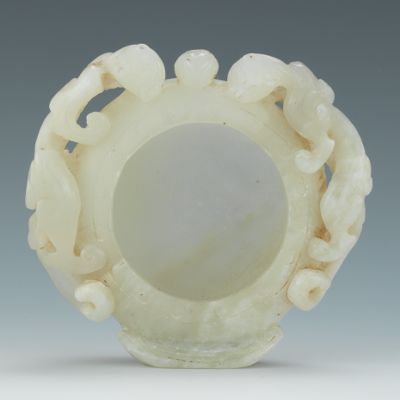 A Chinese Carved White Jade Brushwasher 133c20
