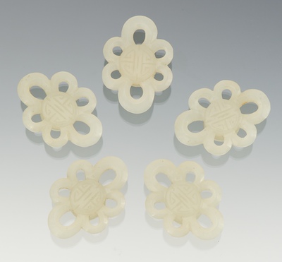 A Set of Five Carved Jade Buttons 133c29