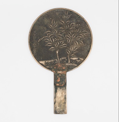 A Chinese Bronze Hand Mirror The 133c38