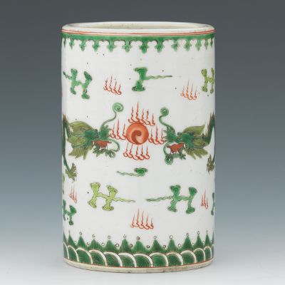 A Chinese Porcelain Brush Pot Delicately 133c78