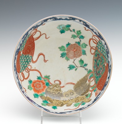 A Japanese Porcelain Bowl Hand decorated