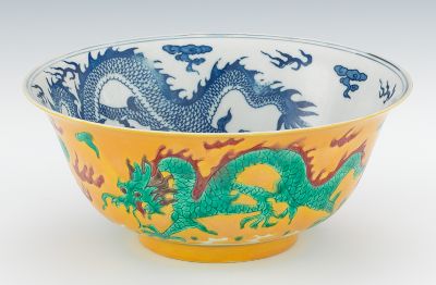 A Chinese Porcelain Bowl The interior