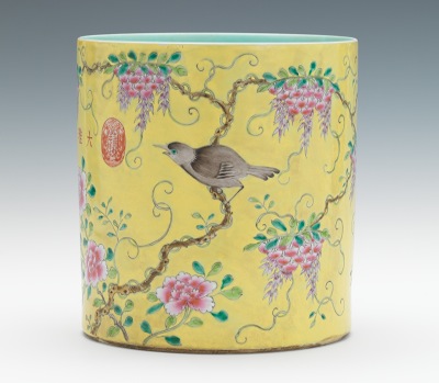 A Large Yellow Ground Daya Zhai Brushpot