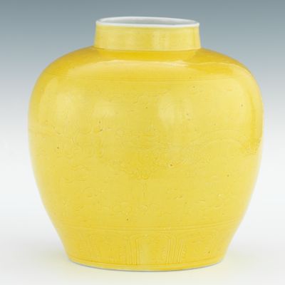 A Chinese Monochrome Yellow Porcelain