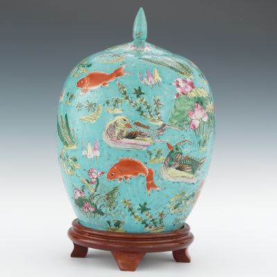 A Chinese Porcelain Melon Jar with 133c88