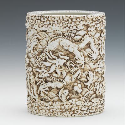 A White Glazed Ceramic Brushpot