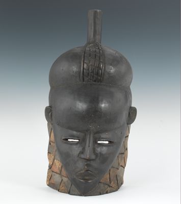 A Sowei Headdress Mende Tribe Sierra 133cec