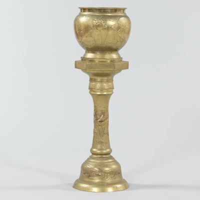 A Chinese Brass Planter on Stand