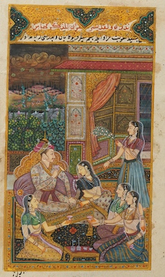 Indian Illuminated Painting 18th 19th 133ea0