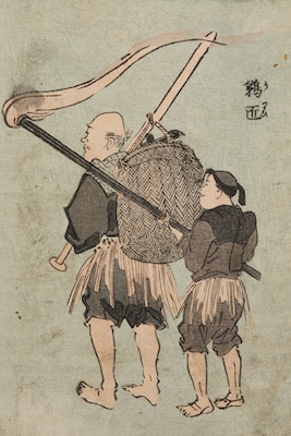 Utagawa Kunioshi Japanese 1797 1861  133f8e