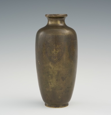 A Mixed Metals Vase Signed Of oblong 133fa5