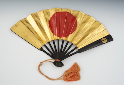 A Japanese Lacquerware War Fan (Gun