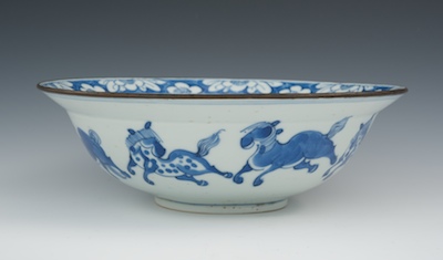 A Japanese Porcelain Bowl The 7 1 2 D 133fe0