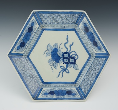 A Japanese Blue White Porcelain 133fe2
