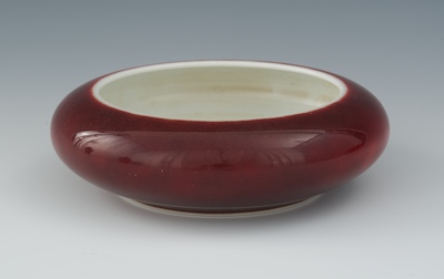 A Small Red Glazed Porcelain Brush