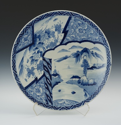 A Japanese Blue and White Porcelain