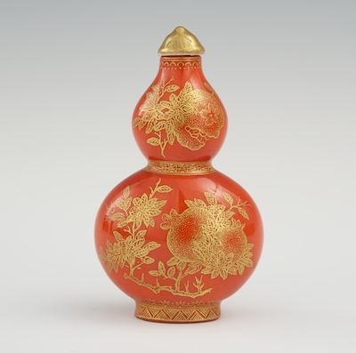 A Red Porcelain Snuff Bottle Chinese