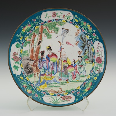 A Large Chinese Enameled Charger 13402e