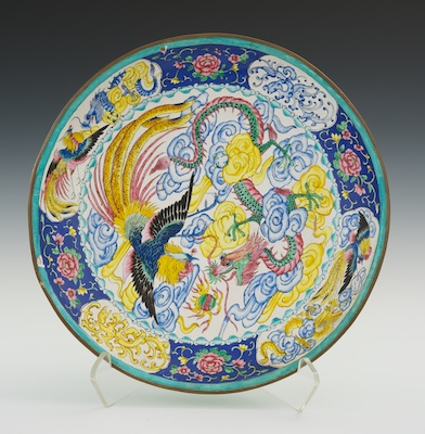 A Large Chinese Enameled Charger 13402c