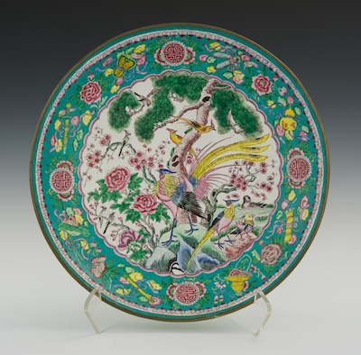A Large Chinese Enameled Charger 13402d