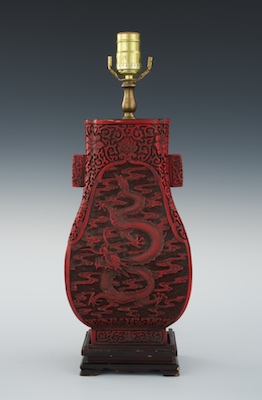 A Vintage Chinese Carved Cinnabar 1342fc