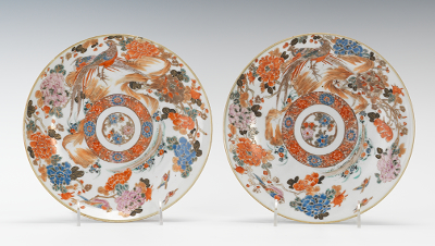 A Pair of Chinese Bird Motif Plates 13443b