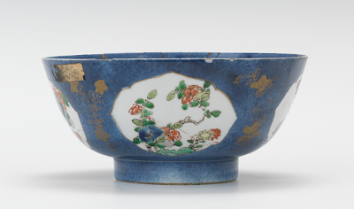 A Blue Kangxi Porcelain Footed 13443c