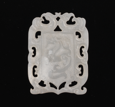 A Chinese Carved White Jade Ornament