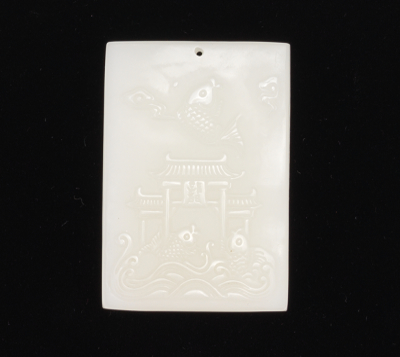 A Carved White Jade Plaque Thick 134456