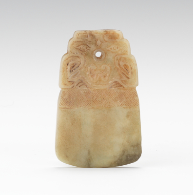 A Carved Jade Pendant Flat carved 134457