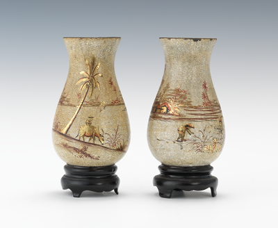 A Pair of Japanese Lacquered Vases 134485