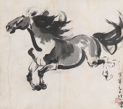 Signed Xu Beihong Galloping Horse  134488