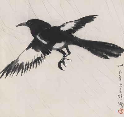 Signed Xu Beihong Bird; ink wash