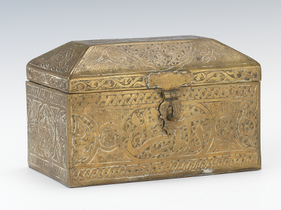 A Persian Brass Casket Brass casket 13449e