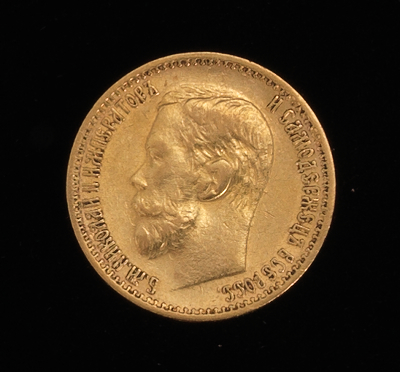 Five Ruble 1898 Gold Coin